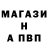 Amphetamine VHQ Kairat Nuralin