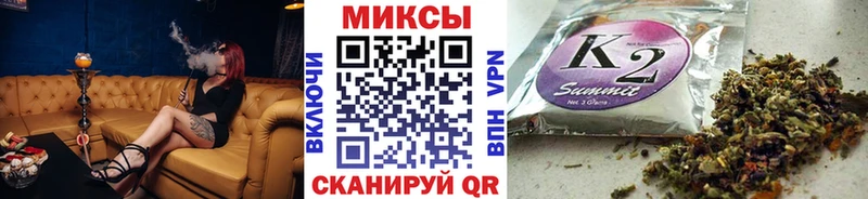 БУТИРАТ Butirat  Купить закладки  Заволжье 