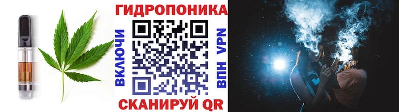 Cannafood марихуана  Купить где  Заволжье 