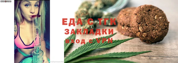 мяу мяу мука Иннополис
