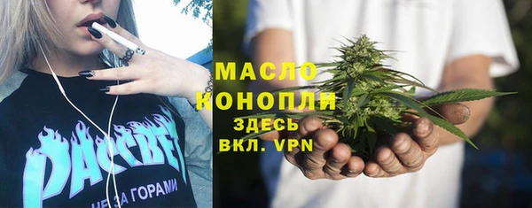 герыч Зерноград