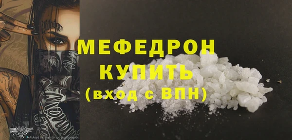 ПСИЛОЦИБИНОВЫЕ ГРИБЫ Инсар
