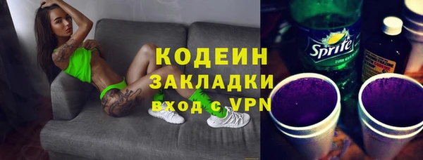 герыч Зерноград