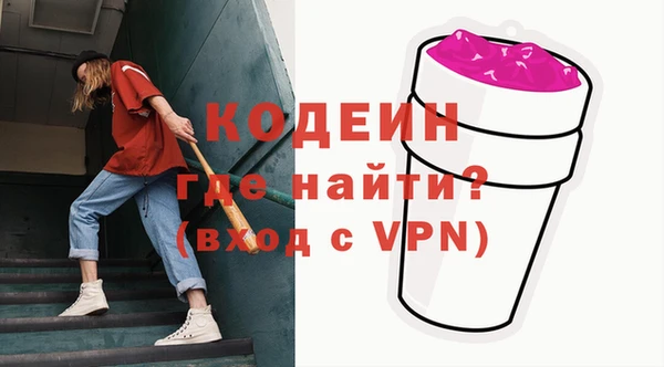 ешки Каменногорск