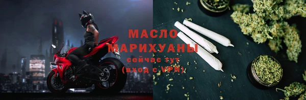 ПСИЛОЦИБИНОВЫЕ ГРИБЫ Инсар