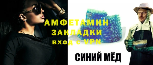 герыч Зерноград
