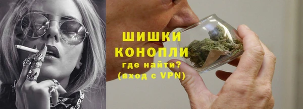 мдма Зеленодольск