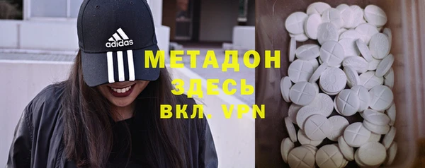 гашик Инта