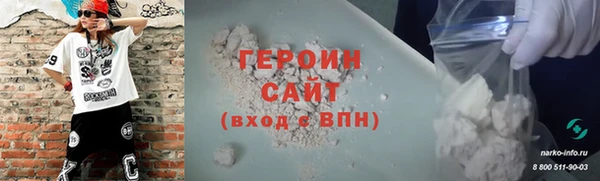мяу мяу мука Иннополис