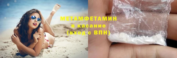 мдма Зеленодольск