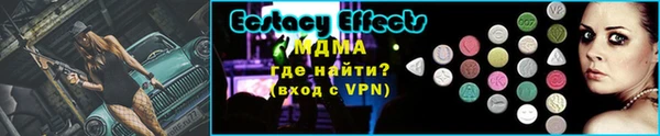 мяу мяу мука Иннополис