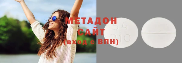 мяу мяу мука Иннополис
