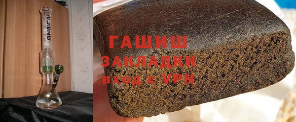герыч Зерноград