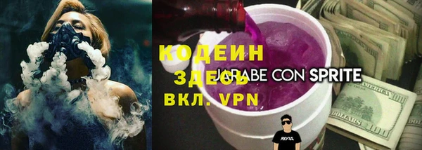 мдма Зеленодольск