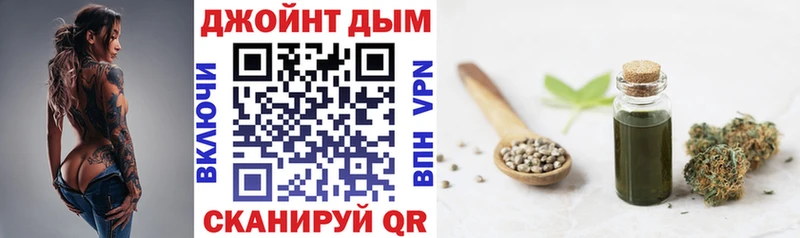 Купить закладки  Заволжье  Конопля AK-47 